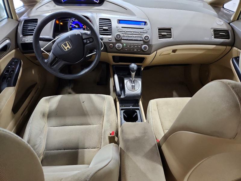 Aukcja sprzedaży 2008 Honda Civic, vin: 1HGFA16518L092005, numer aukcji: 69196676