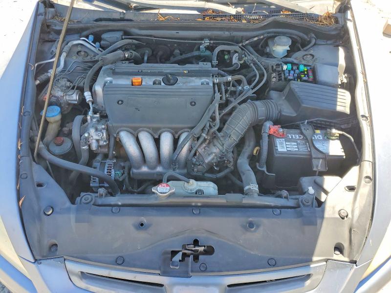 2004 Honda Accord მანქანა იყიდება აუქციონზე, vin: 1HGCM56784A141208, აუქციონის ნომერი: 67214906