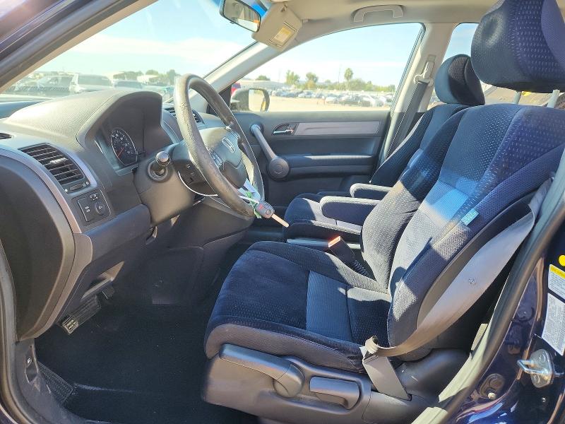2009 Honda Cr-v მანქანა იყიდება აუქციონზე, vin: 5J6RE38549L009798, აუქციონის ნომერი: 68604806