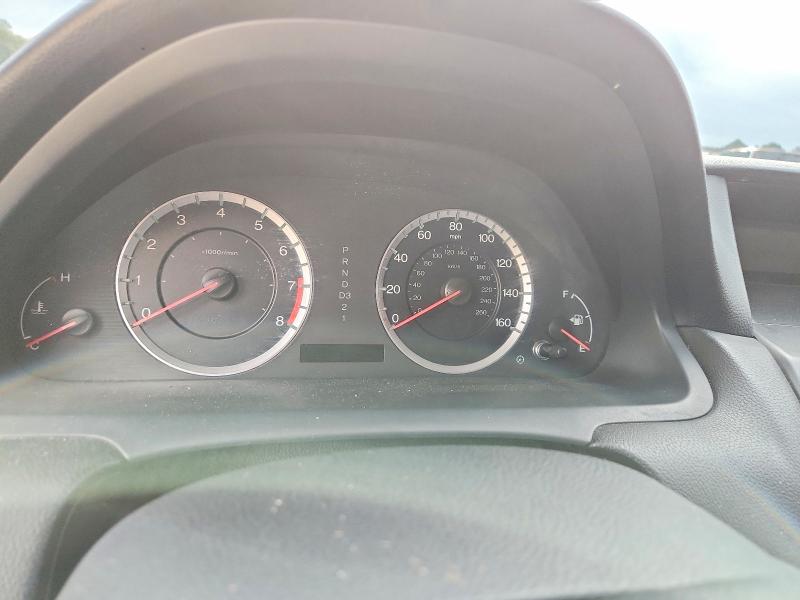 Aukcja sprzedaży 2010 Honda Accord, vin: 1HGCP2F30AA163962, numer aukcji: 70085846