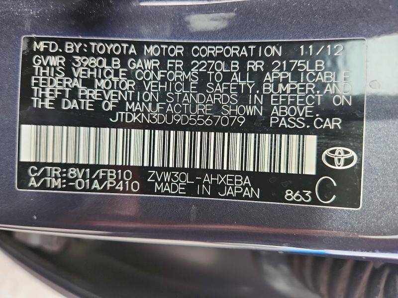Продаж на аукціоні авто 2013 Toyota Prius, vin: JTDKN3DU9D5567079, номер лоту: 70859616