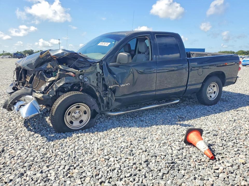 2007 Dodge Ram 1500 მანქანა იყიდება აუქციონზე, vin: 1D7HA18P67S229066, აუქციონის ნომერი: 68625076