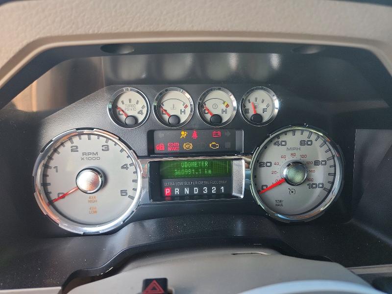 2008 Ford F350 მანქანა იყიდება აუქციონზე, vin: 1FTWW31R18EA77319, აუქციონის ნომერი: 69401096