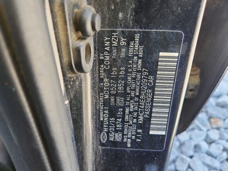 Продаж на аукціоні авто 2017 Hyundai Accent, vin: KMHCT4AE8HU209797, номер лоту: 70556076
