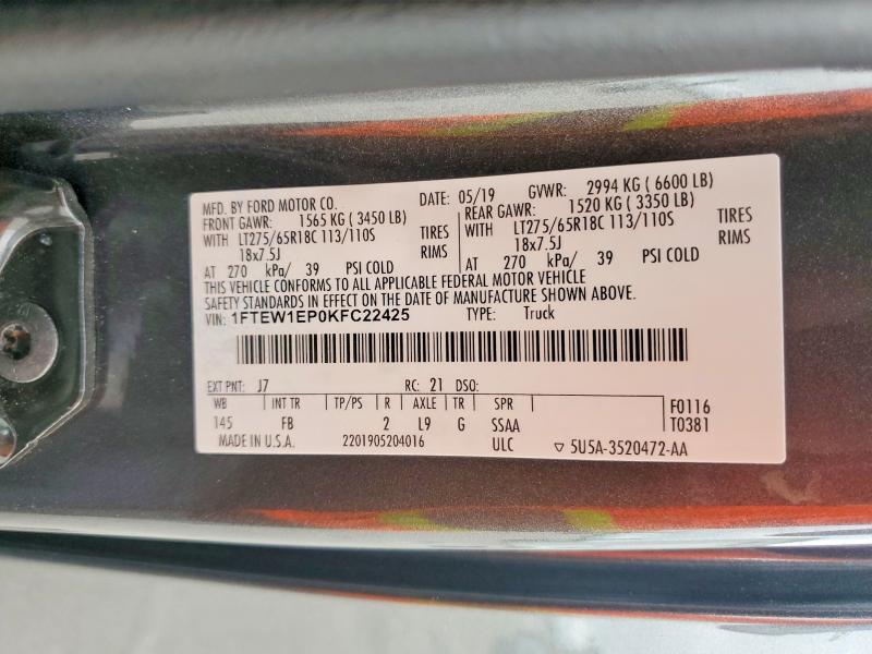 Продаж на аукціоні авто 2019 Ford F150, vin: 1FTEW1EP0KFC22425, номер лоту: 69798716