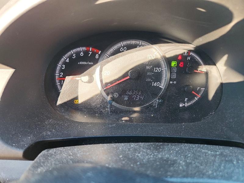 2010 Mazda 5 მანქანა იყიდება აუქციონზე, vin: JM1CR2WL4A0383233, აუქციონის ნომერი: 69103906