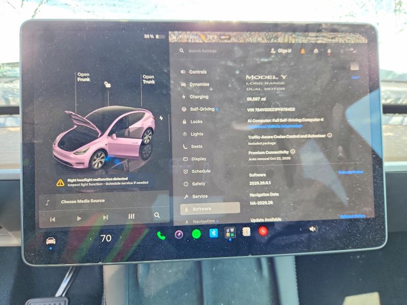 Aukcja sprzedaży 2023 Tesla Model Y, vin: 7SAYGDEE1PF879453, numer aukcji: 68160776