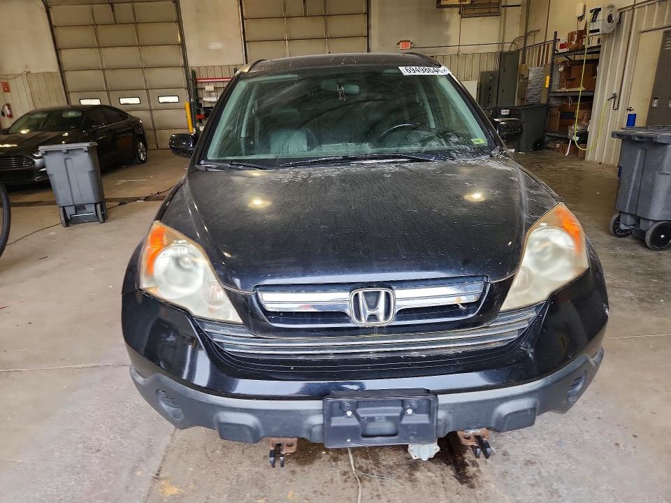 Продаж на аукціоні авто 2007 Honda Cr-v, vin: JHLRE48727C118242, номер лоту: 69498646