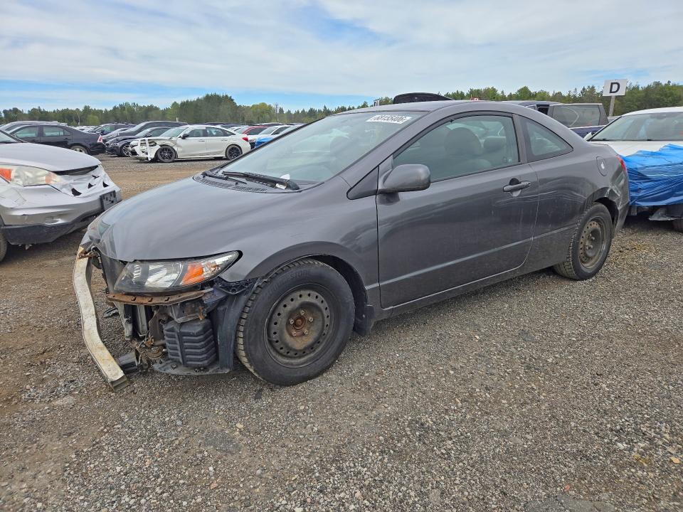 Aukcja sprzedaży 2009 Honda Civic, vin: 2HGFG12339H003827, numer aukcji: 68155406
