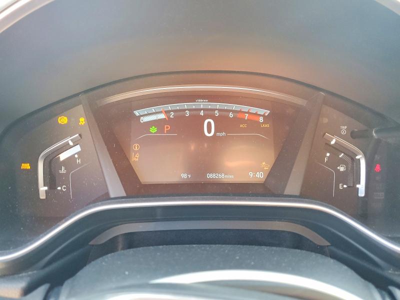 2017 Honda Cr-v მანქანა იყიდება აუქციონზე, vin: 2HKRW1H89HH516927, აუქციონის ნომერი: 67644626