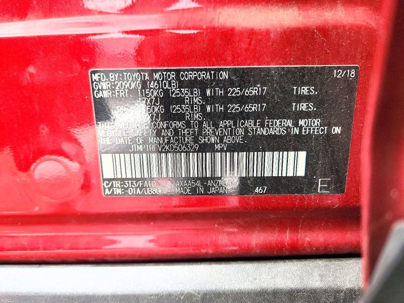 Aukcja sprzedaży 2019 Toyota Rav4, vin: JTMP1RFV2KD506329, numer aukcji: 70530476