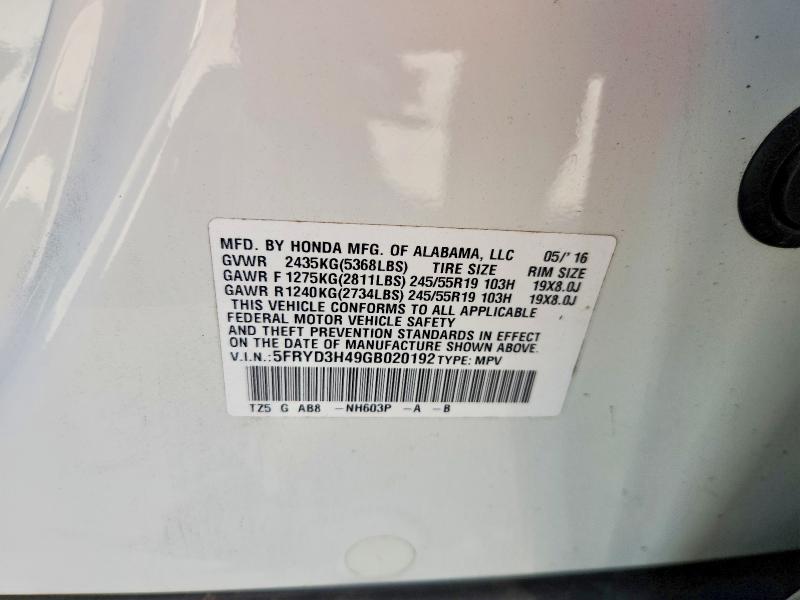 2016 Acura Mdx მანქანა იყიდება აუქციონზე, vin: 5FRYD3H49GB020192, აუქციონის ნომერი: 69035106