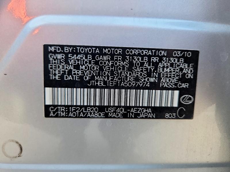 Продаж на аукціоні авто 2010 Lexus Ls, vin: JTHBL1EF1A5097974, номер лоту: 70253966