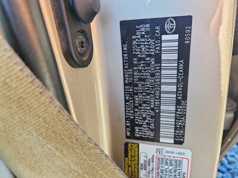 Продаж на аукціоні авто 2007 Toyota Camry, vin: 4T1BE46K37U608345, номер лоту: 66727176