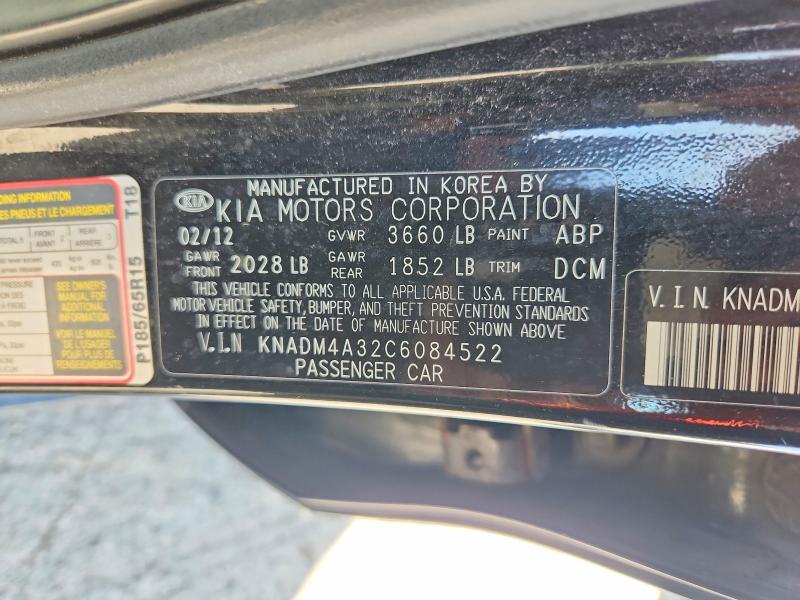 Продажа на аукционе авто 2012 Kia Rio, vin: KNADM4A32C6084522, номер лота: 68797486
