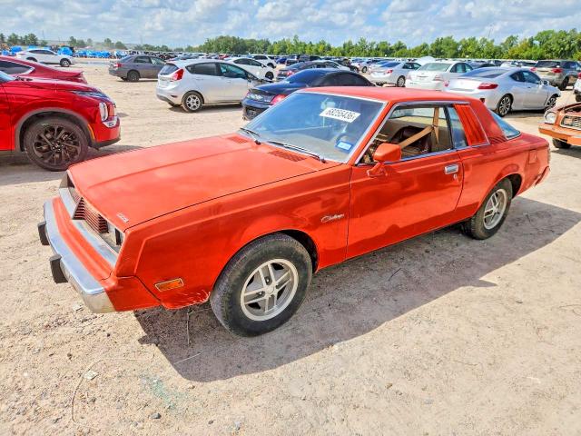 1978 Dodge Challenger მანქანა იყიდება აუქციონზე, vin: 2H29K84314390, აუქციონის ნომერი: 68255436