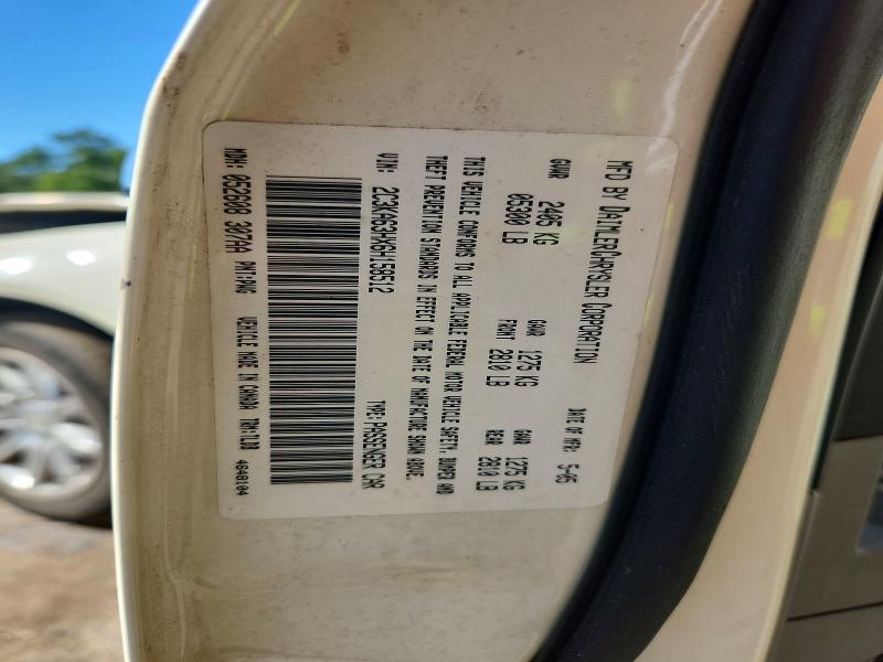 Продаж на аукціоні авто 2006 Chrysler 300, vin: 2C3KA63HX6H158512, номер лоту: 67684556