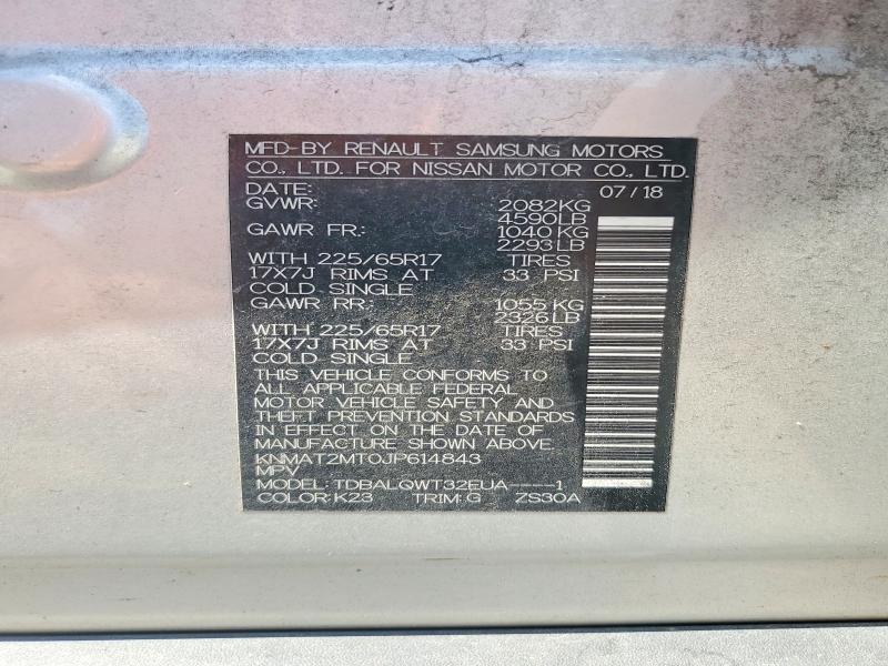 2018 Nissan Rogue მანქანა იყიდება აუქციონზე, vin: KNMAT2MT0JP614843, აუქციონის ნომერი: 67728096