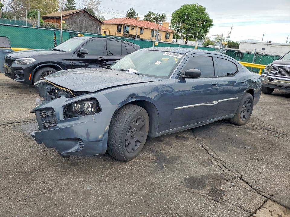 Продажа на аукционе авто 2007 Dodge Charger, vin: 2B3KA43G57H778534, номер лота: 67152986