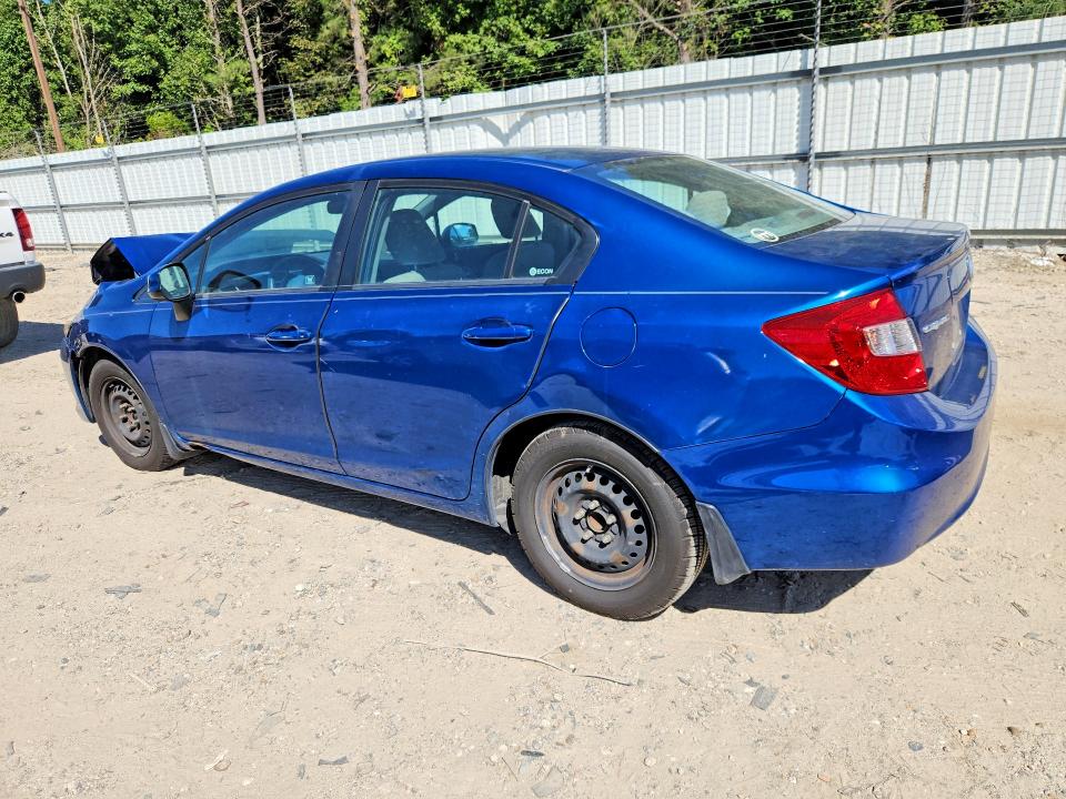 2012 Honda Civic მანქანა იყიდება აუქციონზე, vin: 2HGFB2F59CH575881, აუქციონის ნომერი: 68806766