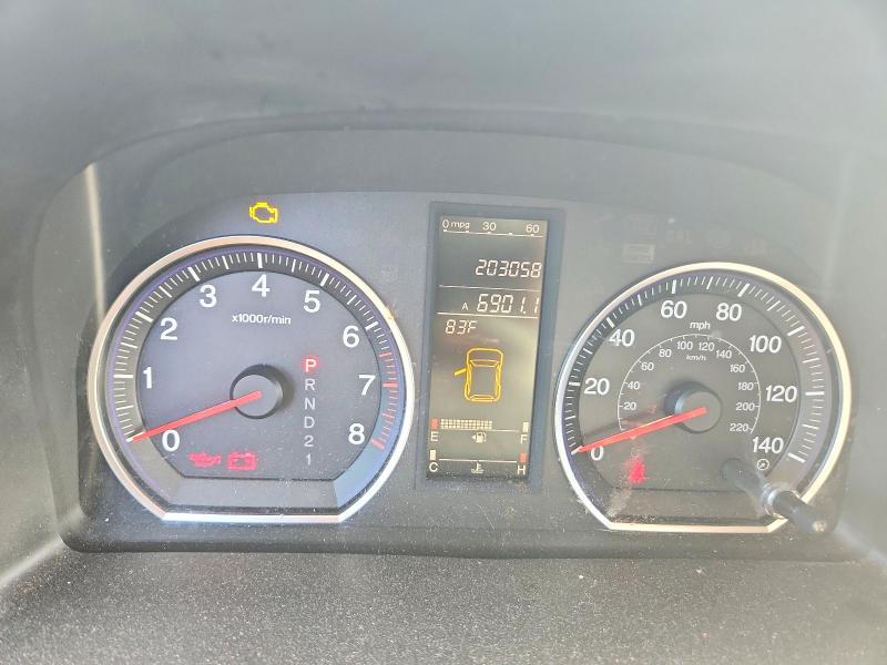Продаж на аукціоні авто 2008 Honda Cr-v, vin: JHLRE38518C044855, номер лоту: 70370696