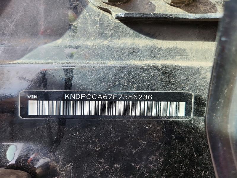 Aukcja sprzedaży 2014 Kia Sportage, vin: KNDPCCA67E7586236, numer aukcji: 70695656