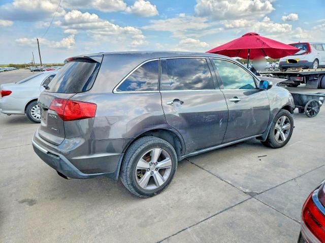 2011 Acura Mdx მანქანა იყიდება აუქციონზე, vin: 2HNYD2H42BH545250, აუქციონის ნომერი: 71002706