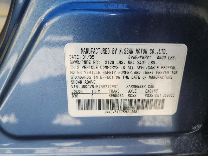 2005 Infiniti G35 მანქანა იყიდება აუქციონზე, vin: JNKCV51E75M212981, აუქციონის ნომერი: 67675736
