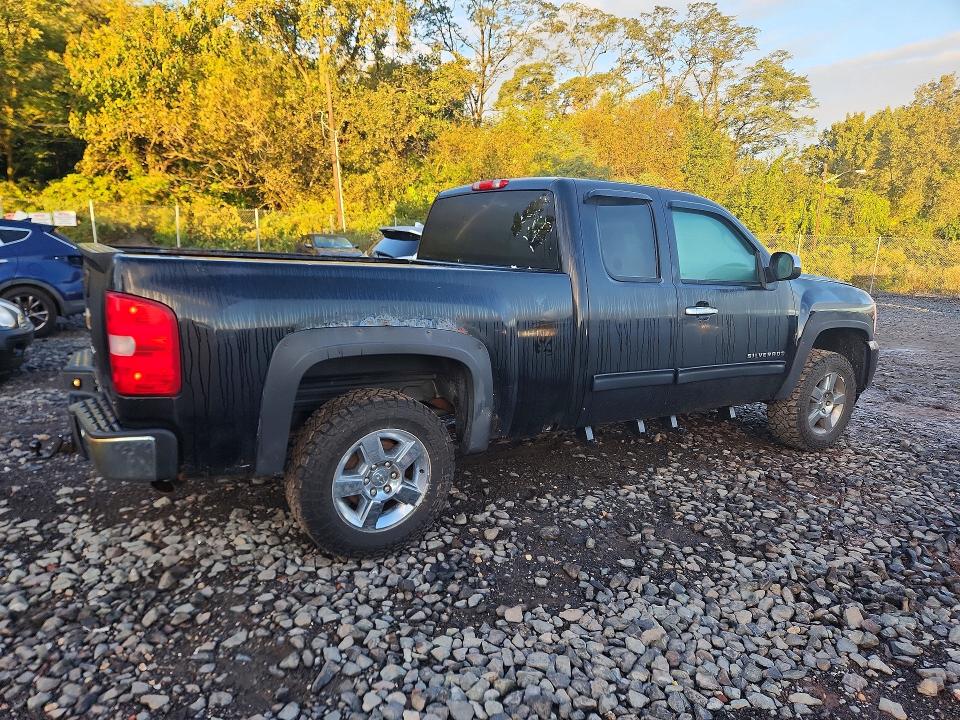 2013 Chevrolet Silverado მანქანა იყიდება აუქციონზე, vin: 1GCRKTE79DZ374343, აუქციონის ნომერი: 70876636