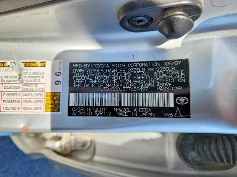 Продаж на аукціоні авто 2007 Toyota Prius, vin: JTDKB20U377659497, номер лоту: 67615616