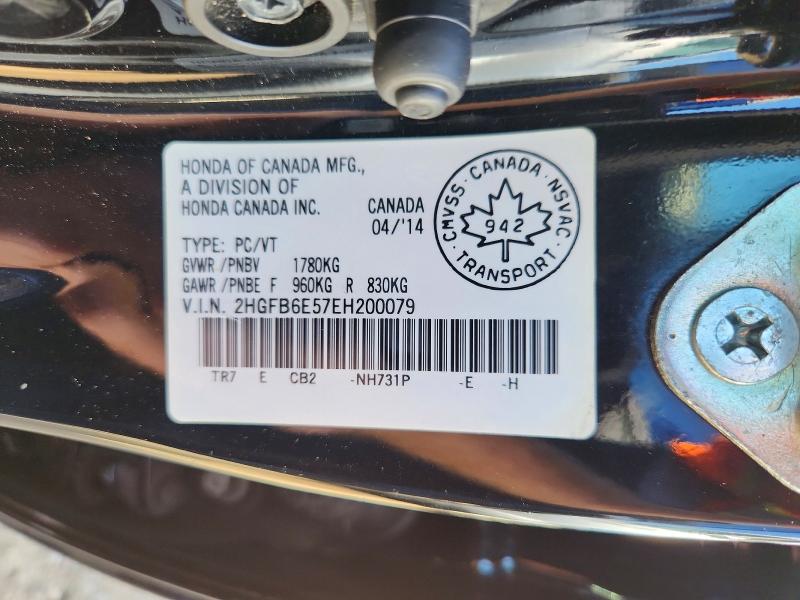 2014 Honda Civic მანქანა იყიდება აუქციონზე, vin: 2HGFB6E57EH200079, აუქციონის ნომერი: 68344446