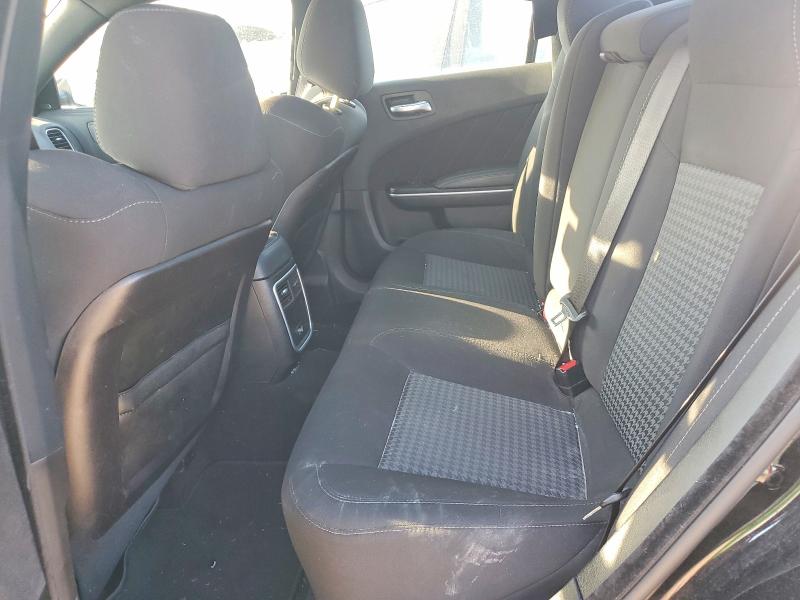 2023 Dodge Charger მანქანა იყიდება აუქციონზე, vin: 2C3CDXGJXPH548011, აუქციონის ნომერი: 67678976