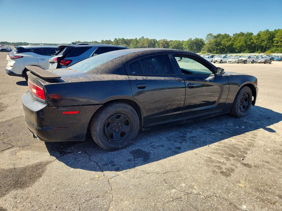 2012 Dodge Charger მანქანა იყიდება აუქციონზე, vin: 2C3CDXAT8CH247998, აუქციონის ნომერი: 69446986