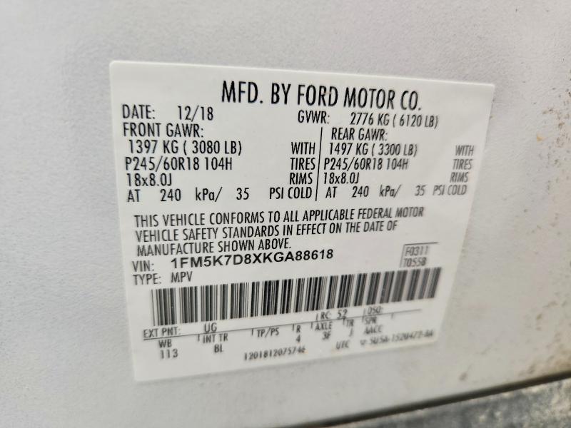 67622376 :رقم المزاد ، 1FM5K7D8XKGA88618 vin ، 2019 Ford Explorer مزاد بيع