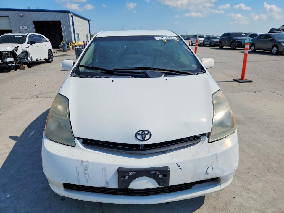 Aukcja sprzedaży 2007 Toyota Prius, vin: JTDKB20U677642953, numer aukcji: 70468906