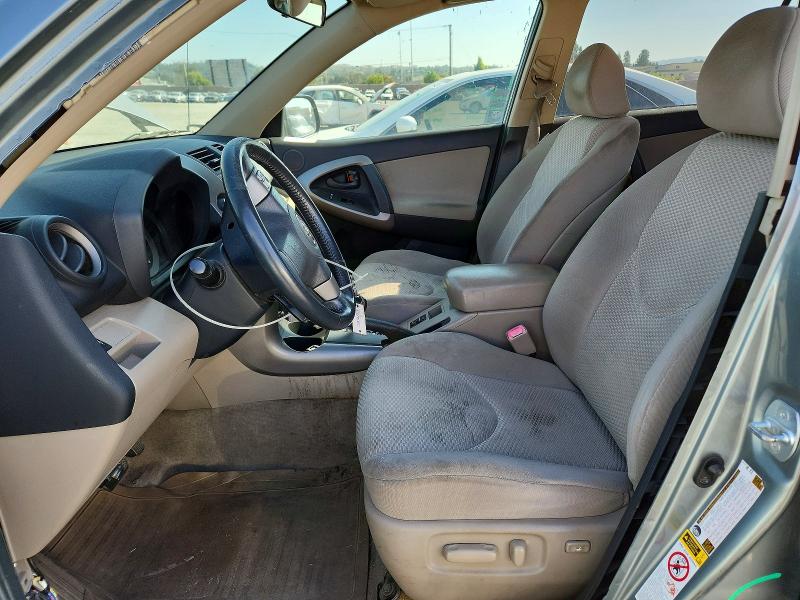 2008 Toyota Rav4 მანქანა იყიდება აუქციონზე, vin: JTMZD31V686075348, აუქციონის ნომერი: 69989656