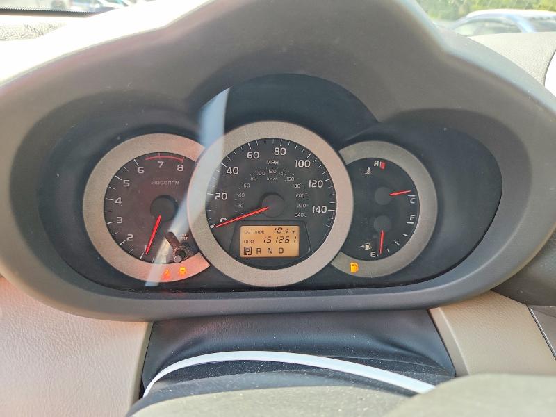 2008 Toyota Rav4 მანქანა იყიდება აუქციონზე, vin: JTMBK31V985066589, აუქციონის ნომერი: 68066796