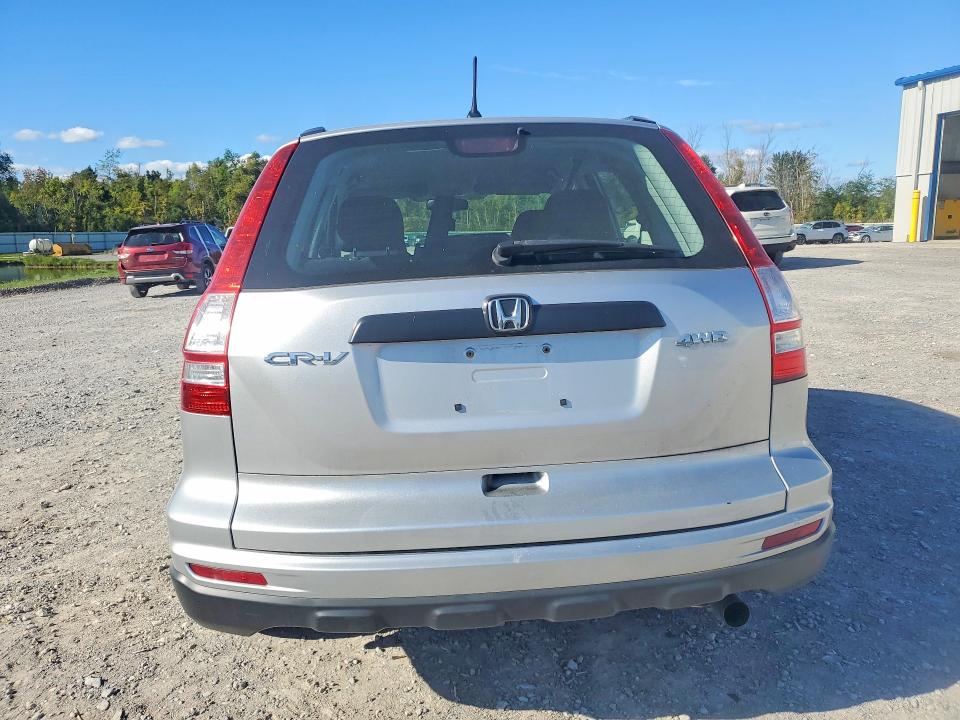 Aukcja sprzedaży 2010 Honda Cr-v, vin: 5J6RE4H31AL075718, numer aukcji: 69847056