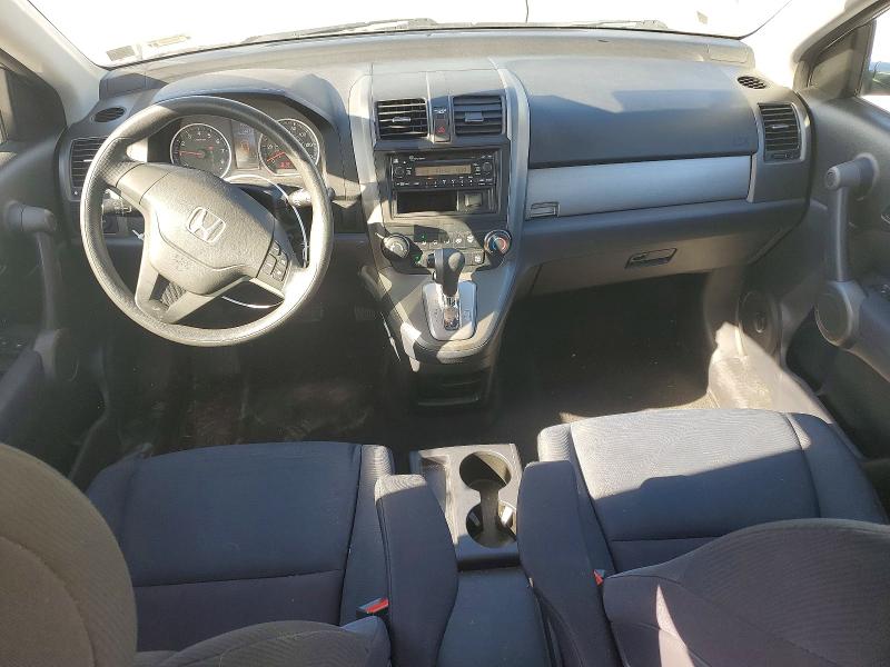Aukcja sprzedaży 2010 Honda Cr-v, vin: 5J6RE4H31AL075718, numer aukcji: 69847056