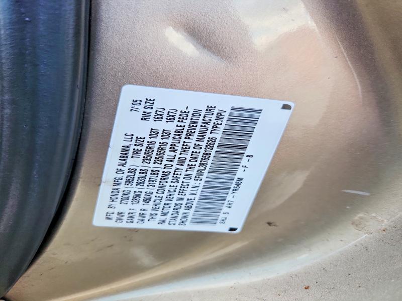 2005 Honda Odyssey მანქანა იყიდება აუქციონზე, vin: 5FNRL38765B132626, აუქციონის ნომერი: 69542956