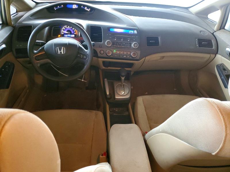 2007 Honda Civic მანქანა იყიდება აუქციონზე, vin: 1HGFA16537L026604, აუქციონის ნომერი: 70326156