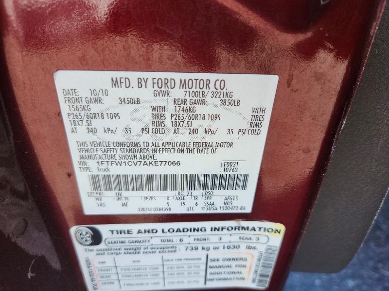 Продаж на аукціоні авто 2010 Ford F150, vin: 1FTFW1CV7AKE77066, номер лоту: 69556946