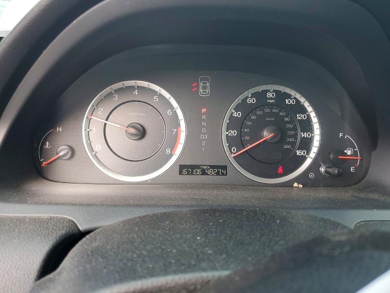 2012 Honda Accord მანქანა იყიდება აუქციონზე, vin: 1HGCP2F35CA105123, აუქციონის ნომერი: 69197186