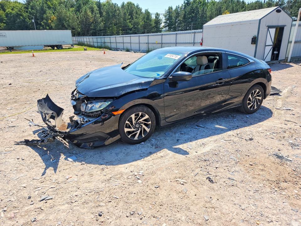 Продажа на аукционе авто 2016 Honda Civic, vin: 2HGFC4B04GH301903, номер лота: 67454716