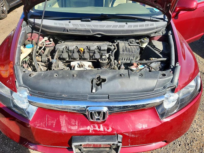 Продажа на аукционе авто 2008 Honda Civic, vin: 1HGFA16598L092589, номер лота: 69919096