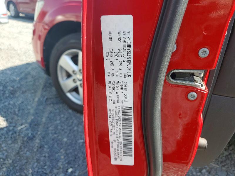 Продаж на аукціоні авто 2012 Dodge Journey, vin: 3C4PDCBG2CT395319, номер лоту: 67982906