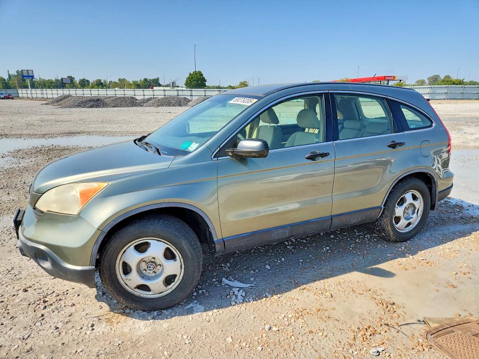 Auction sale of the 2007 Honda Cr-v, vin: JHLRE48307C081544, lot number: 69379206