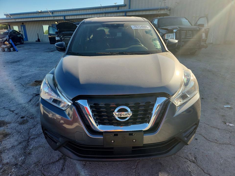 2020 Nissan Kicks მანქანა იყიდება აუქციონზე, vin: 3N1CP5BV5LL573226, აუქციონის ნომერი: 70724886