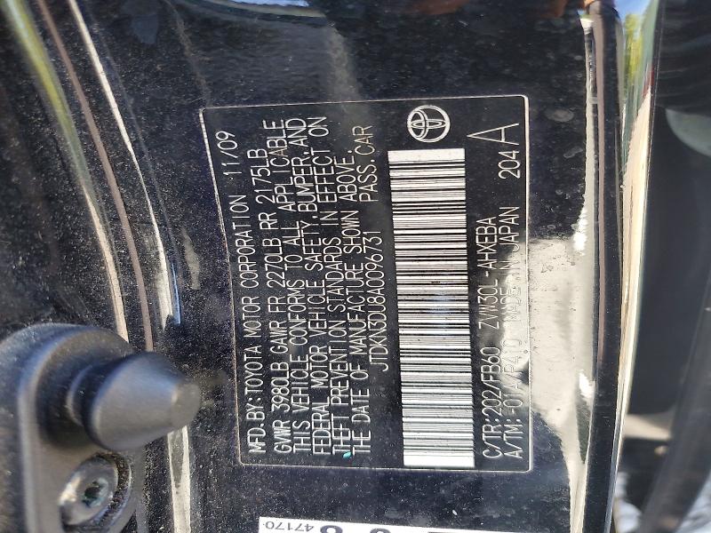 Aukcja sprzedaży 2010 Toyota Prius, vin: JTDKN3DU8A0096731, numer aukcji: 68779656