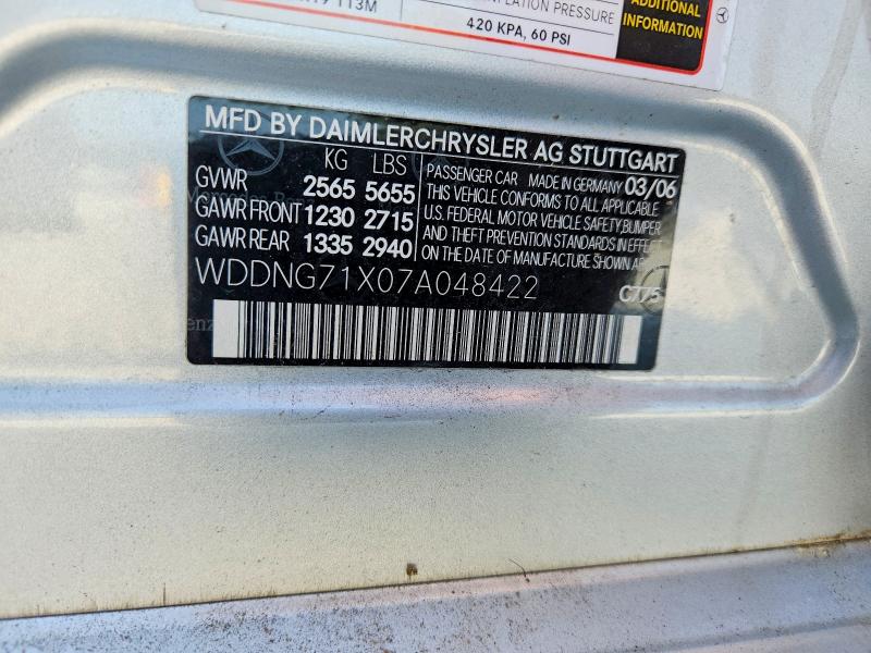 2007 Mercedes-benz S მანქანა იყიდება აუქციონზე, vin: WDDNG71X07A048422, აუქციონის ნომერი: 65227686